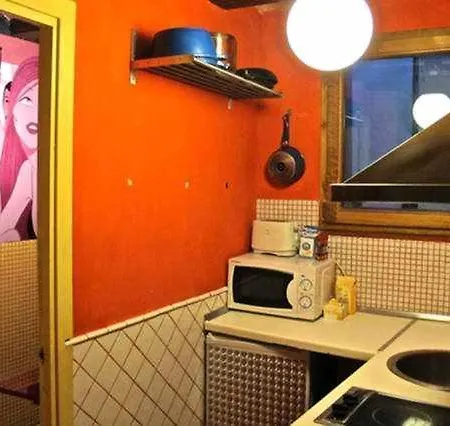 Apartamento La Boqueria 4 Barcellona