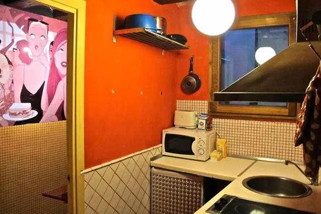 Apartamento La Boqueria 4 Barselona