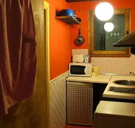 アパート Apartamento La Boqueria 4